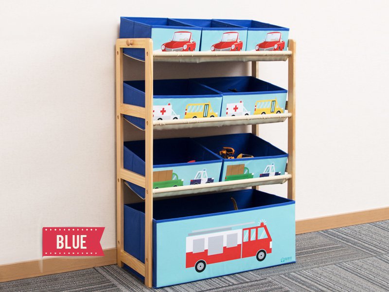 Children's Toys Storage Rack with 8 Bins Blue Crazy Sales We have